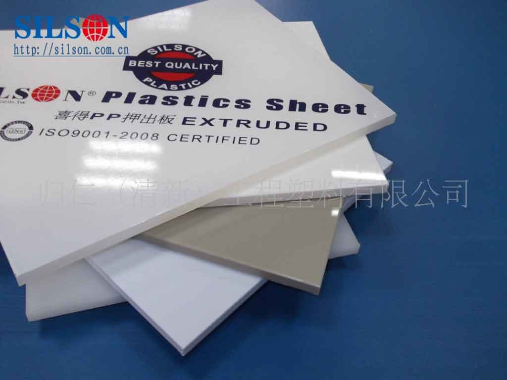 Extruded Plastic PP Sheet high quality pp sheet